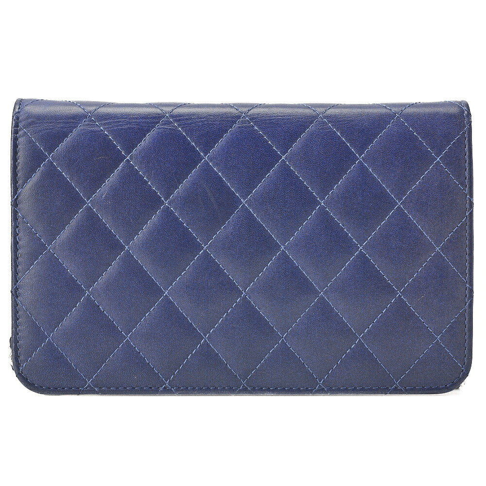 CHANEL Matelasse Gradient Chain Wallet Lambskin Multicolor Silver-Tone Hardware, Pre-Owned