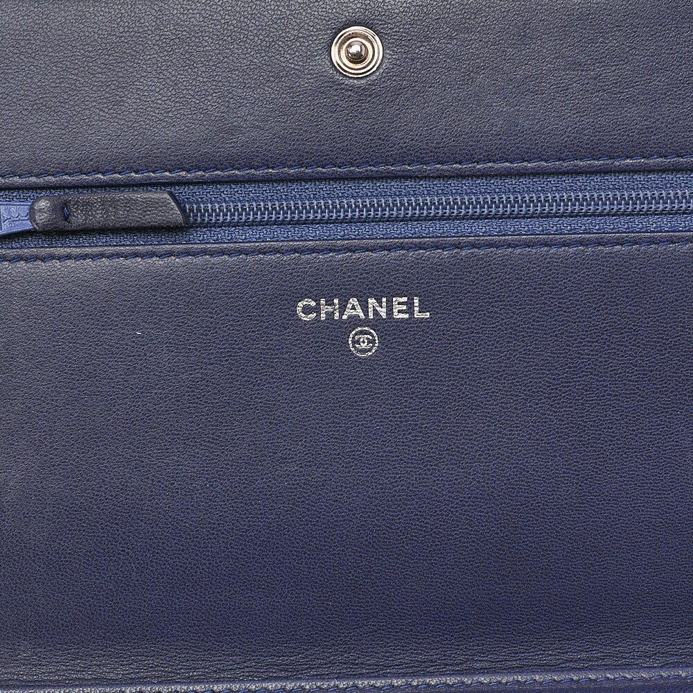 CHANEL Matelasse Gradient Chain Wallet Lambskin Multicolor Silver-Tone Hardware, Pre-Owned