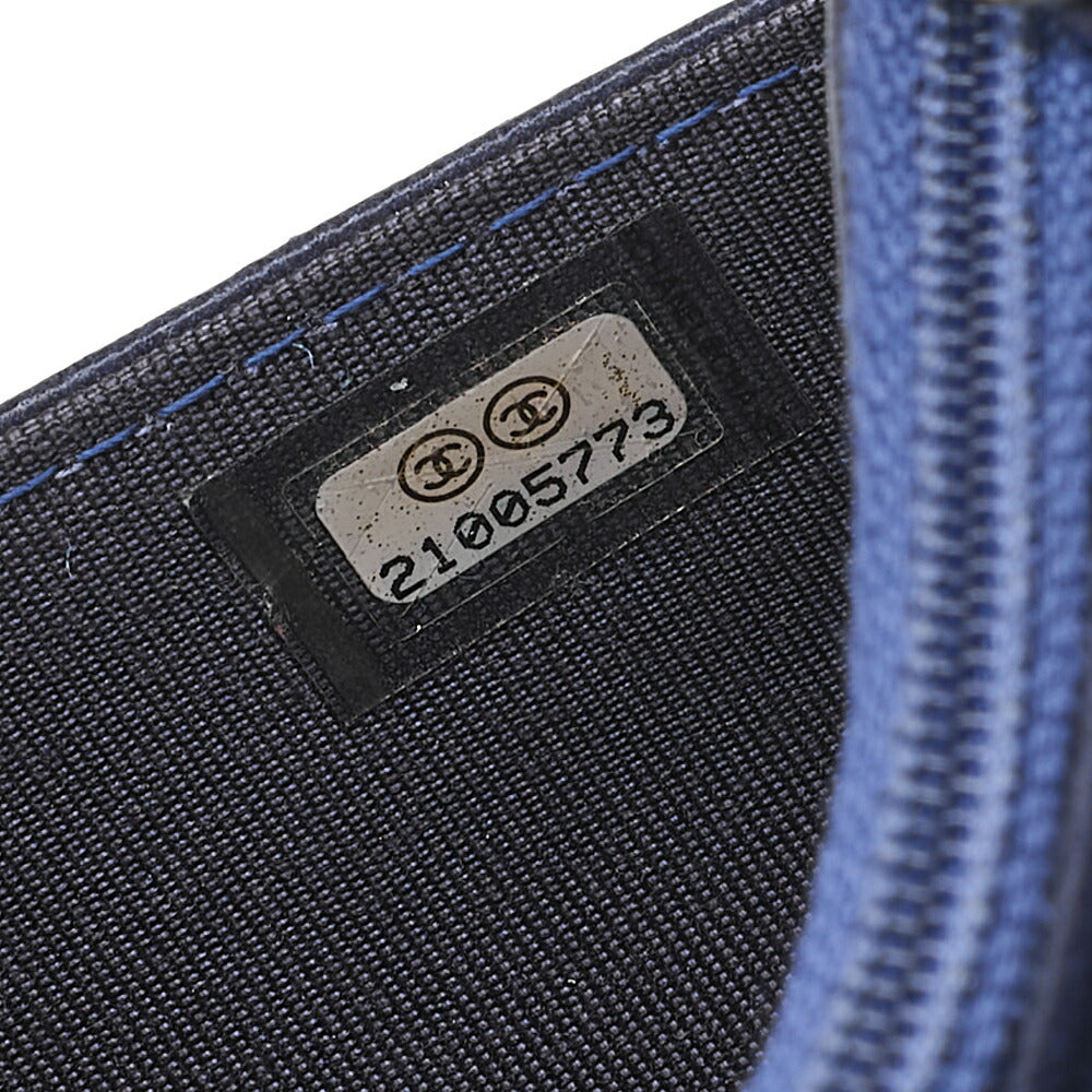 CHANEL Matelasse Gradient Chain Wallet Lambskin Multicolor Silver-Tone Hardware, Pre-Owned