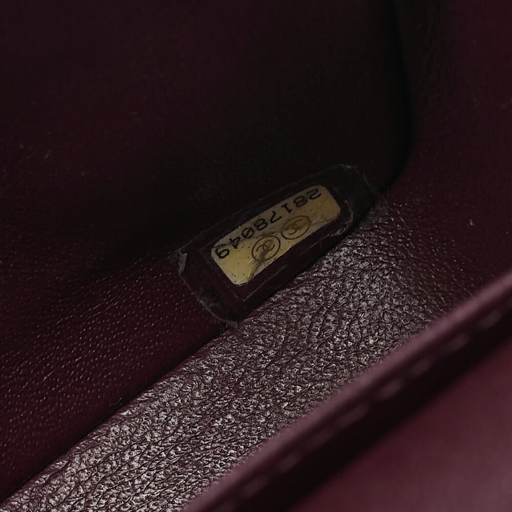 CHANEL Caviar Skin Matelasse 25cm Double Flap Chain Shoulder Black Gold-Tone Hardware, Pre-OwnedV
