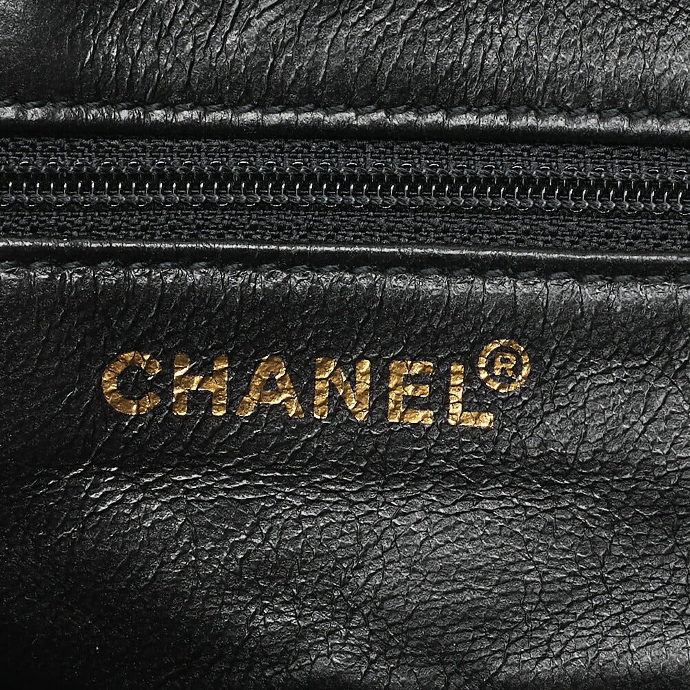 CHANEL Chocolate Bar Wild Stitch Drawstring Suede Black Gold-Tone Hardware, Pre-Owned