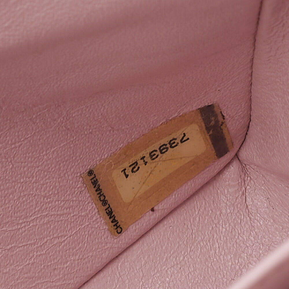CHANEL Lambskin Matelasse 25cm Double Flap Chain Shoulder Pink Gold-Tone Hardware, Pre-Owned