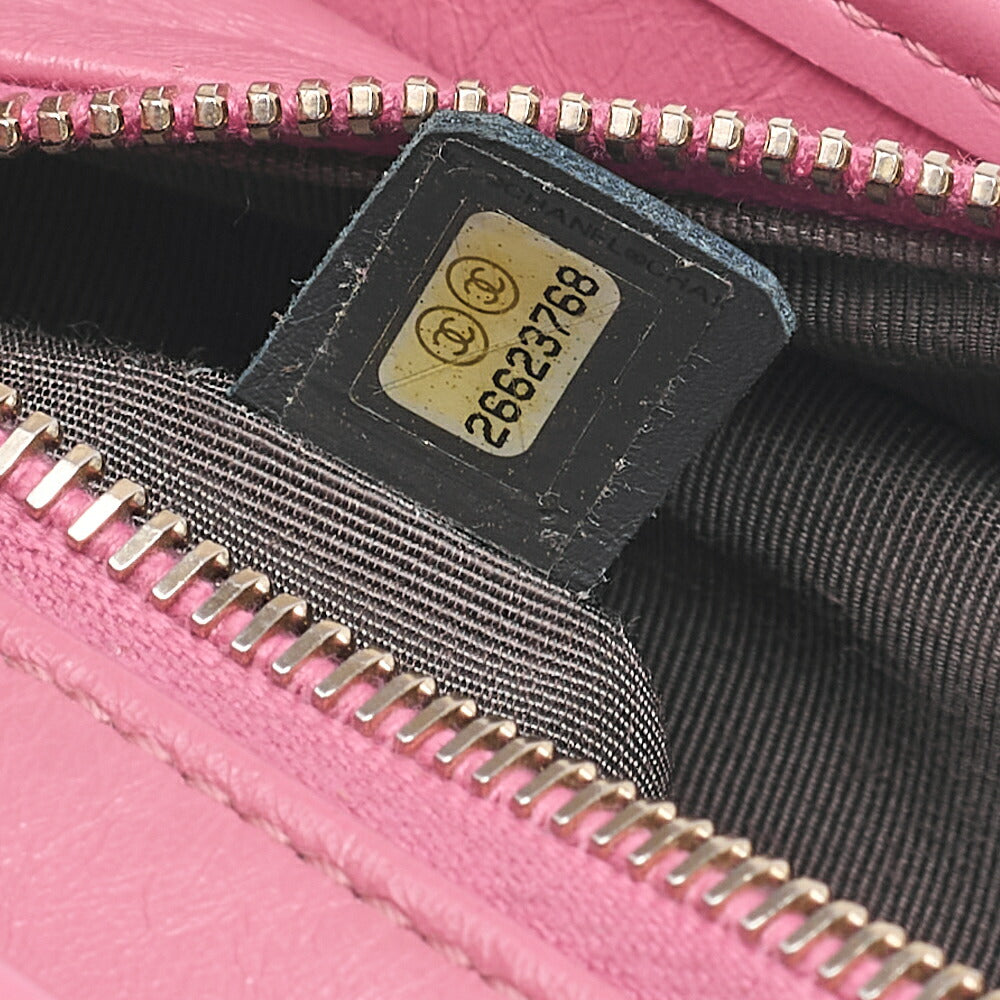 CHANEL Chain Shoulder Bag Matelasse  Gabrieldo Vintage Calf Black x Navy x Pink Silver x Gold -Tone Hardware, Pre-Owned