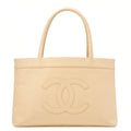 CHANEL Cocomark Handbag Caviar Skin Beige Gold-Tone Hardware, Pre-Owned