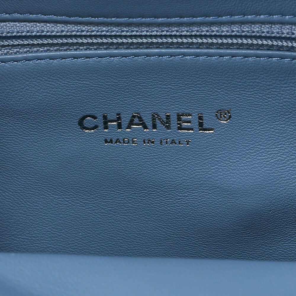 CHANEL Sequin Cocomark Chain Backpack Blue Multicolor Silver-Tone Hardware, Pre-Owned