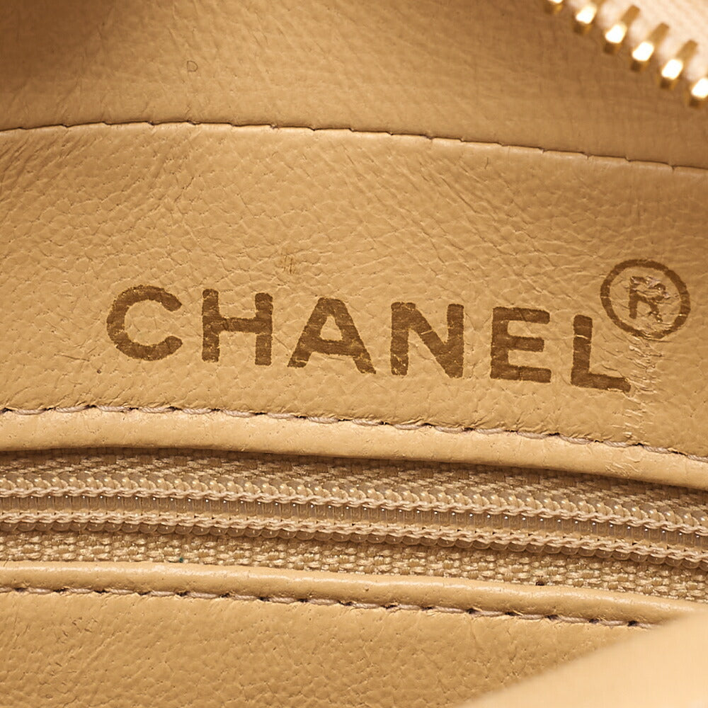 CHANEL Matelasse Coco Mark with Fringe Bijou Chain Shoulder Lambskin Beige Gold-Tone Hardware, Pre-Owned