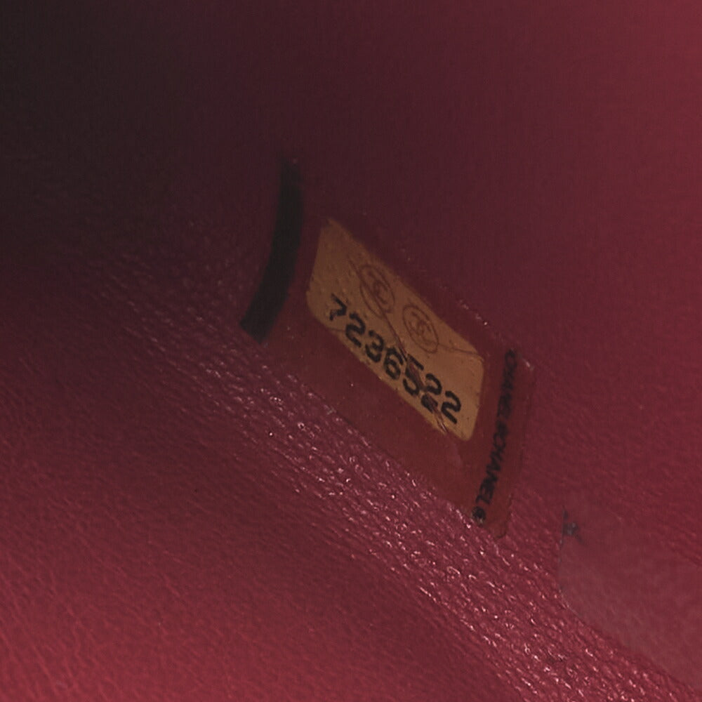 CHANEL Shoulder Bag Girl Chanel Chocolate Bar Lambskin Pink x Black Gold-Tone Hardware, Pre-Owned