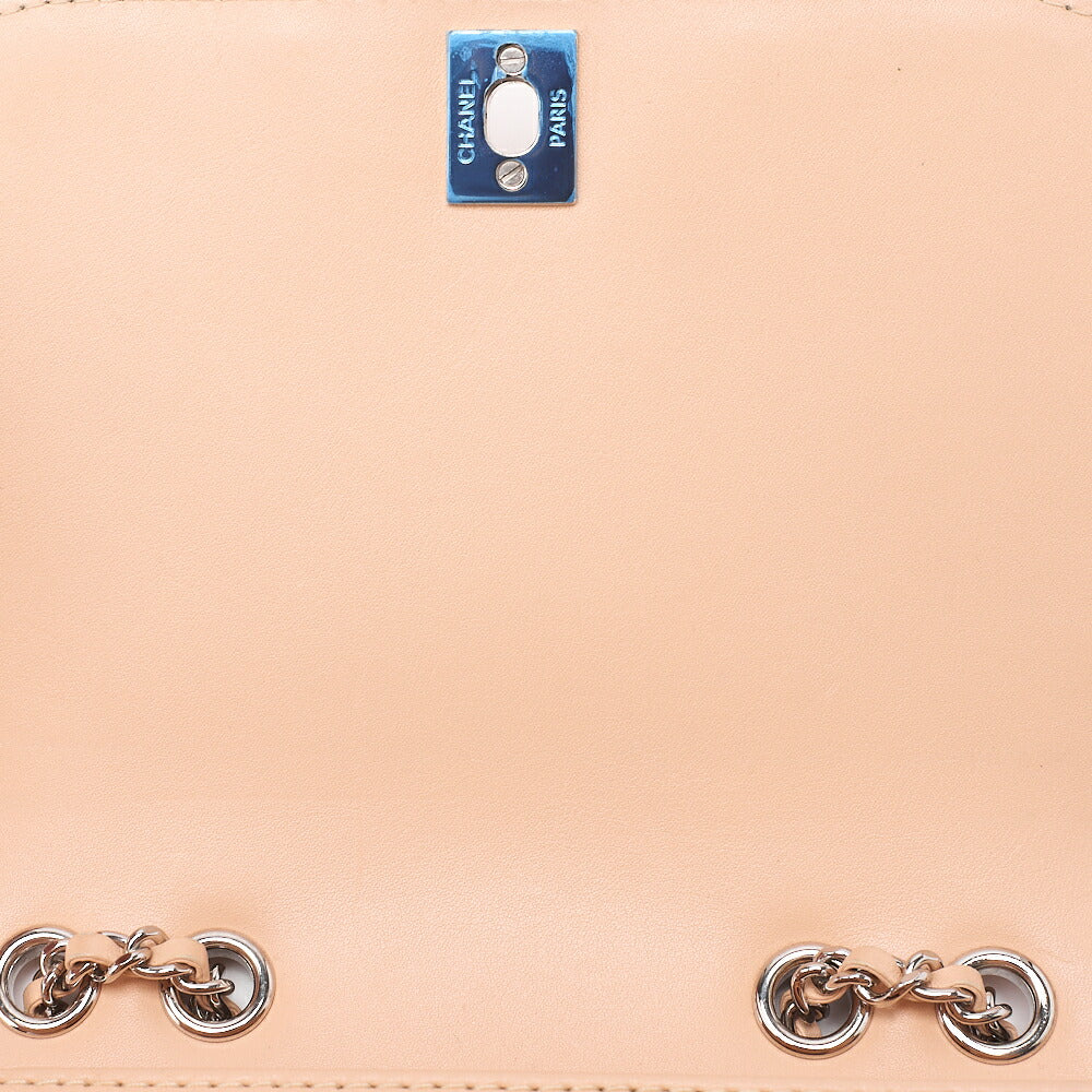 CHANEL Lambskin Turnlock Full Flap Luxury Line Chain Shoulder Beige Silver-Tone Hardware, Pre-Owned