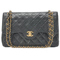 CHANEL Matelasse Wave Flap Double Flap 25cm Chain Shoulder Lambskin Black Gold-Tone Hardware, Pre-Owned