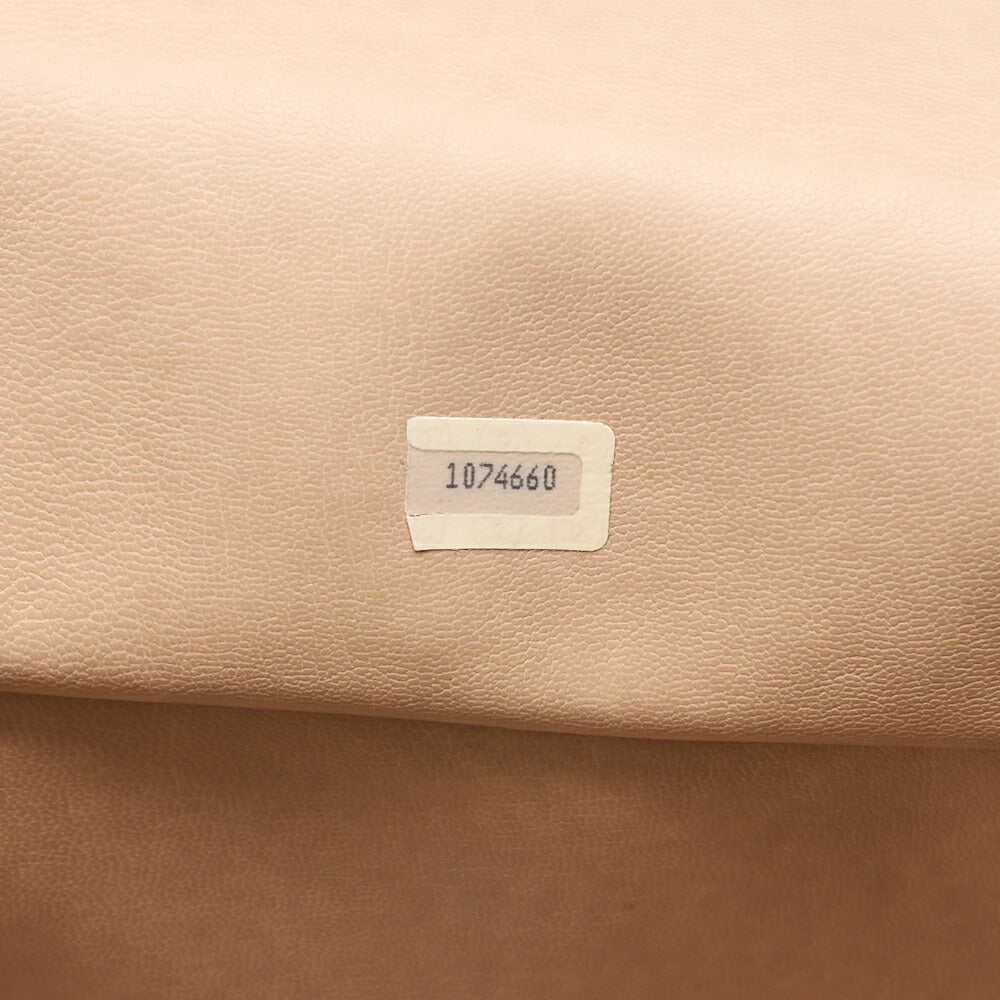 CHANEL Matelasse with Charm Chain Shoulder Lambskin Beige Gold-Tone Hardware, Pre-Owned