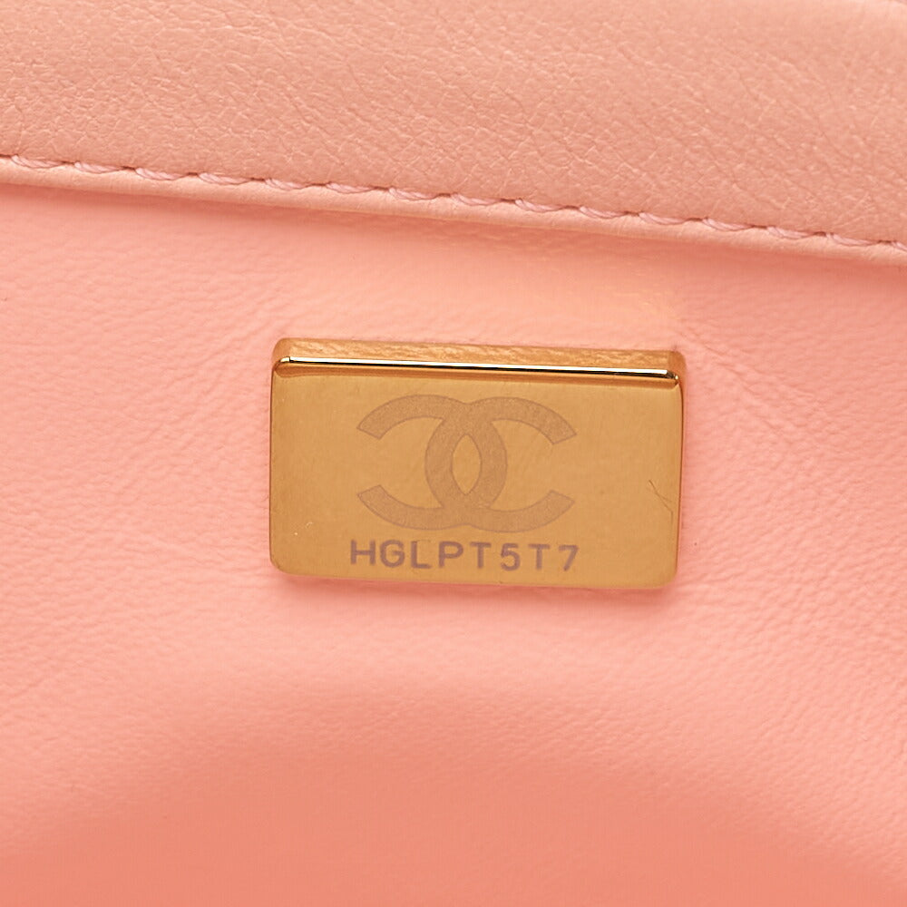 CHANEL Chain Shoulder Bag Mini Mattrasse 17cm Lambskin Single Flap Turnlock Pink Gold-Tone Hardware, Pre-Owned