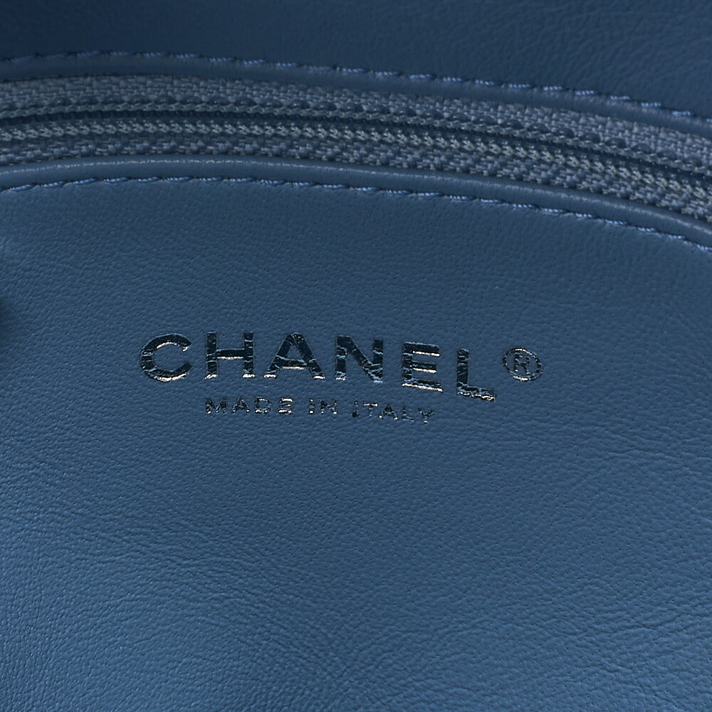 CHANEL Sequin Cocomark Chain Backpack Blue Multicolor Silver-Tone Hardware, Pre-Owned