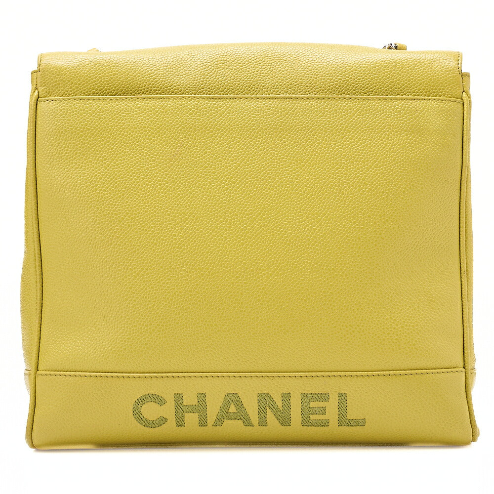 CHANEL Caviar Skin Turnlock Logo Mark One Chain Shoulder Green Silver-Tone Hardware, Pre-Owned