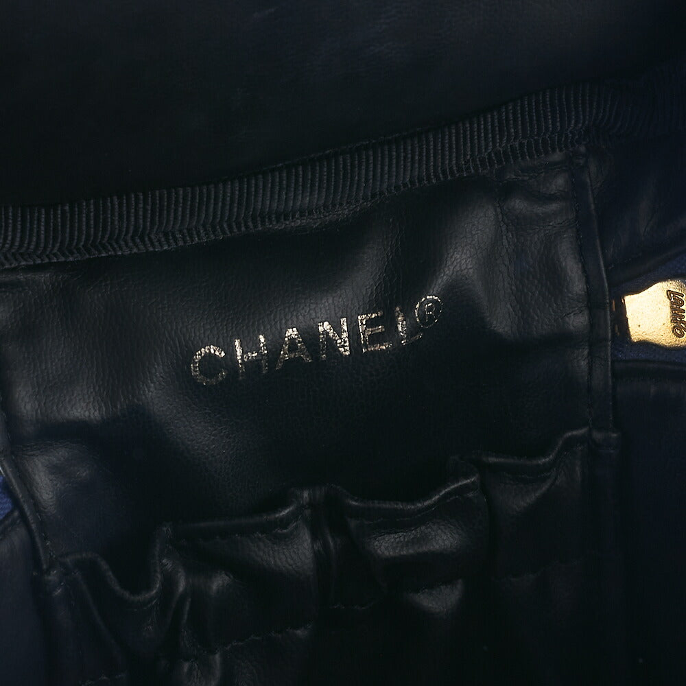 CHANEL Cocomark Vanity Handbag Denim Blue Gold-Tone Hardware, Pre-Owned