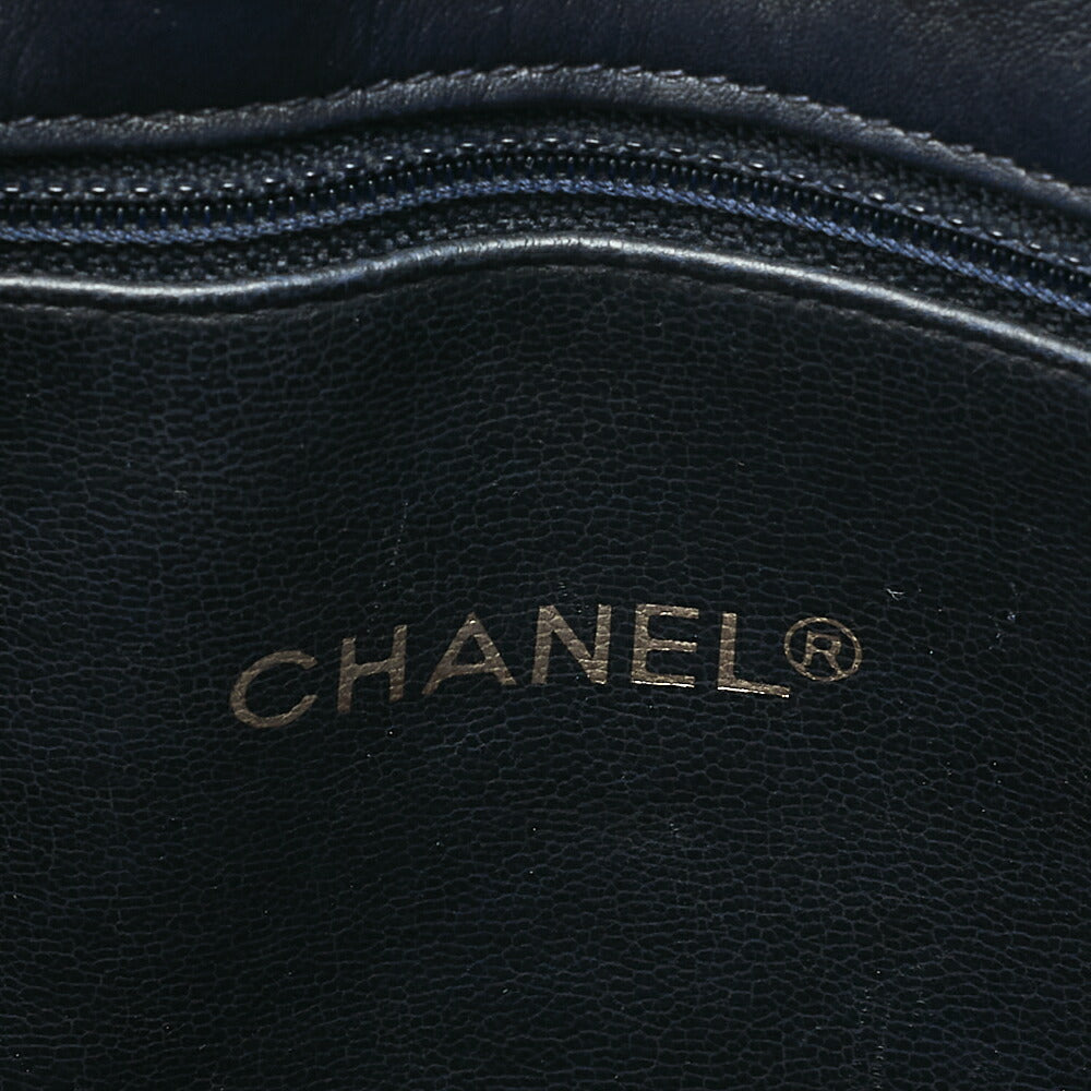 CHANEL Matelasse with Pull Charm Double Chain Shoulder Lambskin Navy Gold-Tone Hardware, Pre-Owned