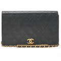 CHANEL Matelasse Push Lock Chain Shoulder Lambskin Black Gold-Tone Hardware, Pre-Owned