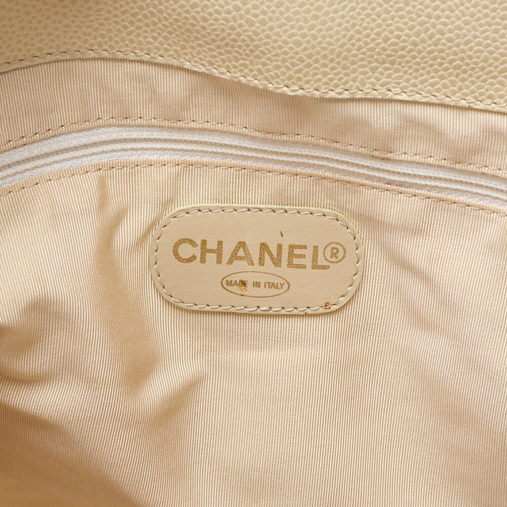 CHANEL Caviar Skin Executive Turnlock Tote Bag Beige Gold-Tone Hardware, Pre-Owned