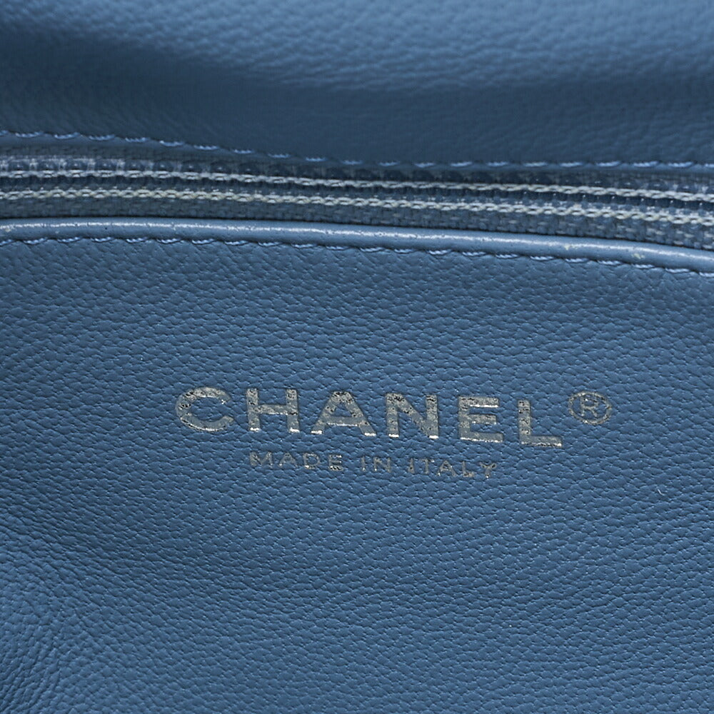 CHANEL Sequin Cocomark Chain Backpack Blue Multicolor Silver-Tone Hardware, Pre-Owned