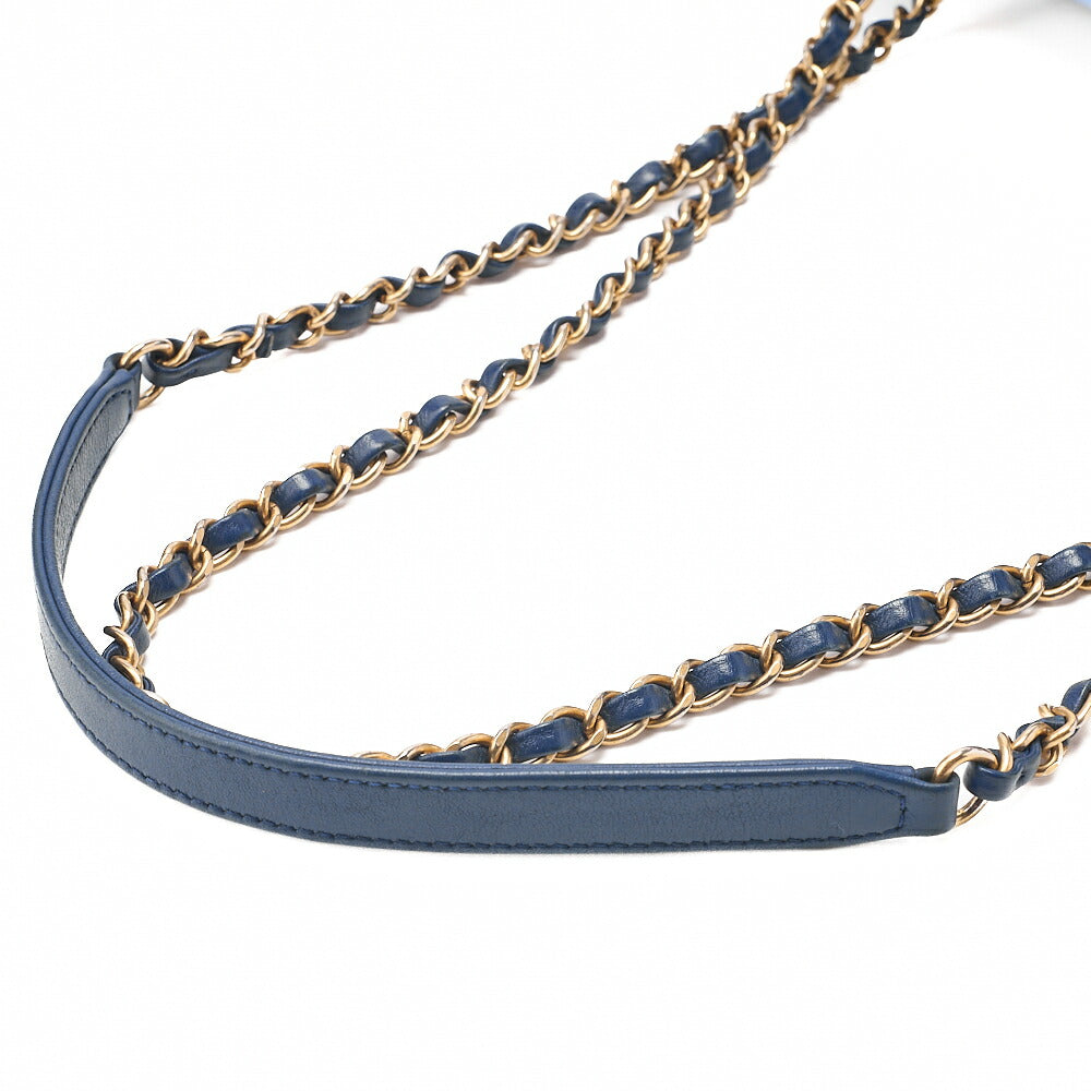 CHANEL Calfskin Chevron V-Flap Chain Shoulder Blue Gold-Tone Hardware, Pre-Owned