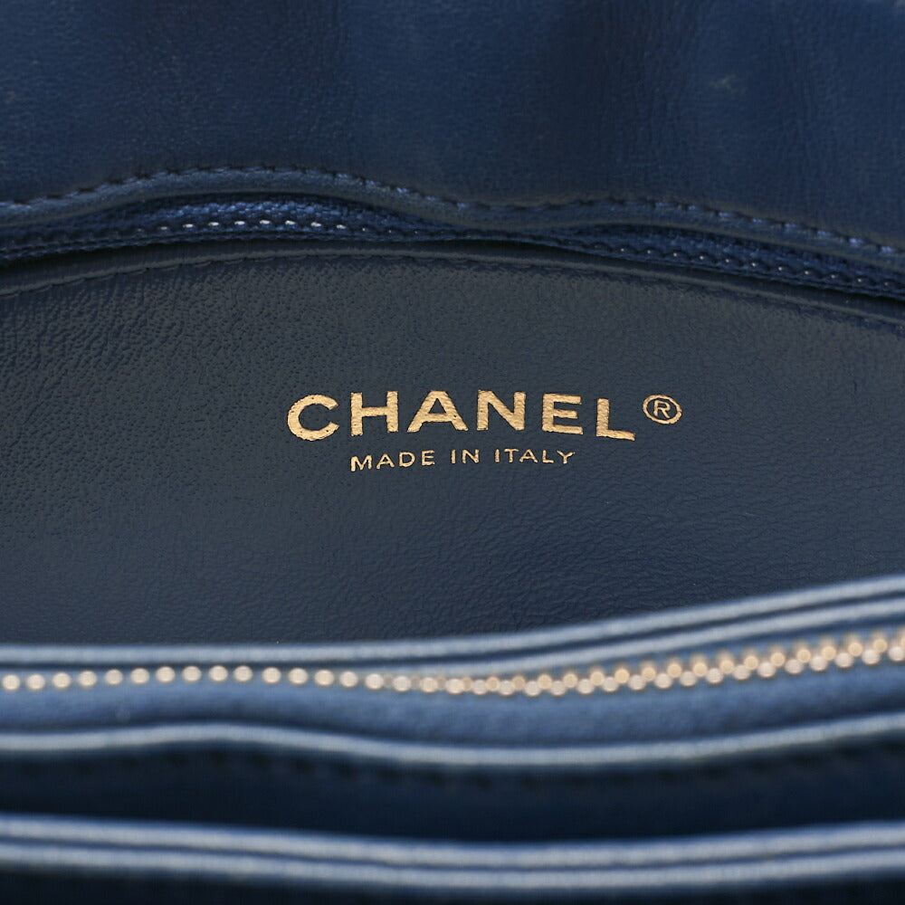 CHANEL Calfskin Chevron V-Flap Chain Shoulder Blue Gold-Tone Hardware, Pre-Owned