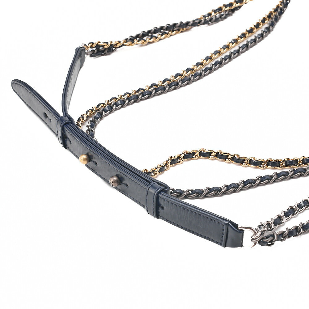 CHANEL Vintage Calf x Tweed Gabrielle de Chanel Chain Shoulder Navy x Multicolor Silver x Gold-Tone Hardware, Pre-Owned