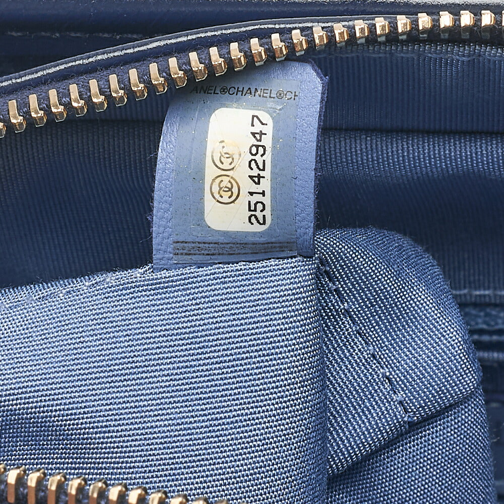 CHANEL Vintage Calf x Tweed Gabrielle de Chanel Chain Shoulder Navy x Multicolor Silver x Gold-Tone Hardware, Pre-Owned