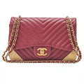 CHANEL Calfskin Chevron Single Chain Shoulder Bordeaux Gold-Tone Hardware, Pre-Owned