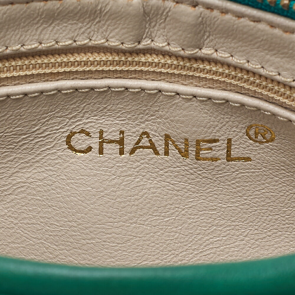 CHANEL Lambskin Matelasse Coco Mark with Fringe Chain Shoulder Green Gold-Tone Hardware, Pre-Owned