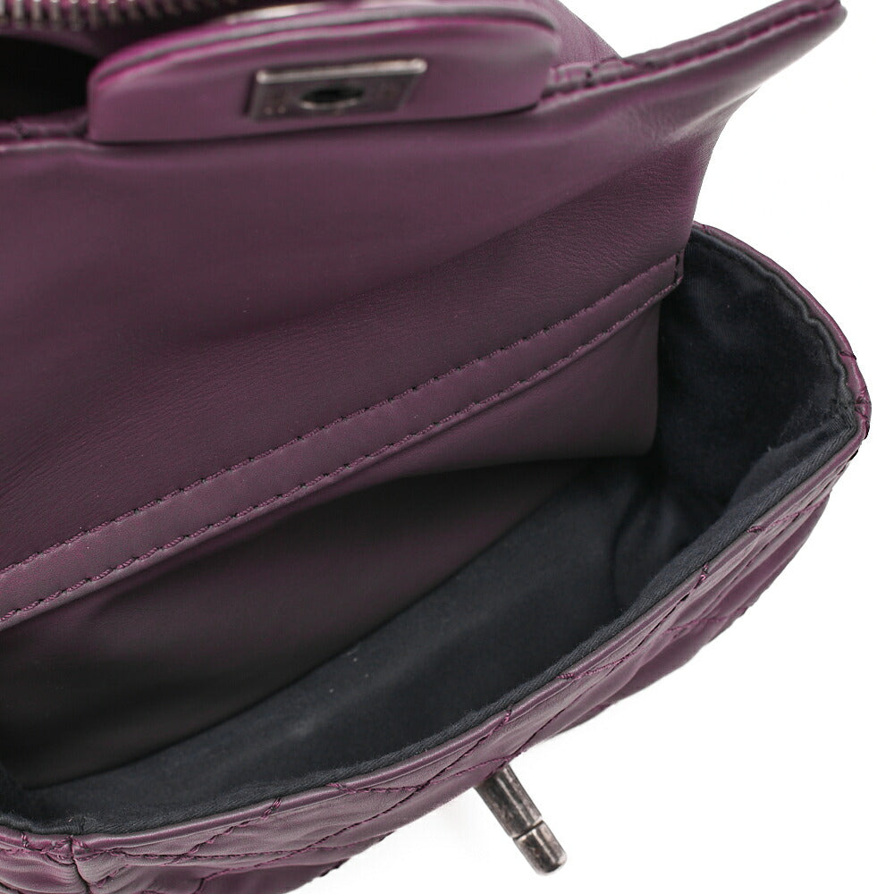 CHANEL Lambskin Matelasse W Turnlock Chain Backpack Purple Silver-Tone Hardware, Pre-Owned