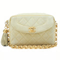 CHANEL Matelasse Coco Mark Fringe Bijou Chain Shoulder Suede Yellow Gold-Tone Hardware, Pre-Owned