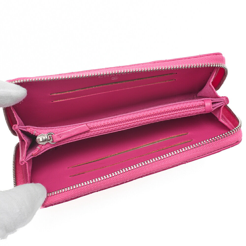 CHANEL Matelasse Round Wallet Lambskin Pink Silver-Tone Hardware, Pre-Owned