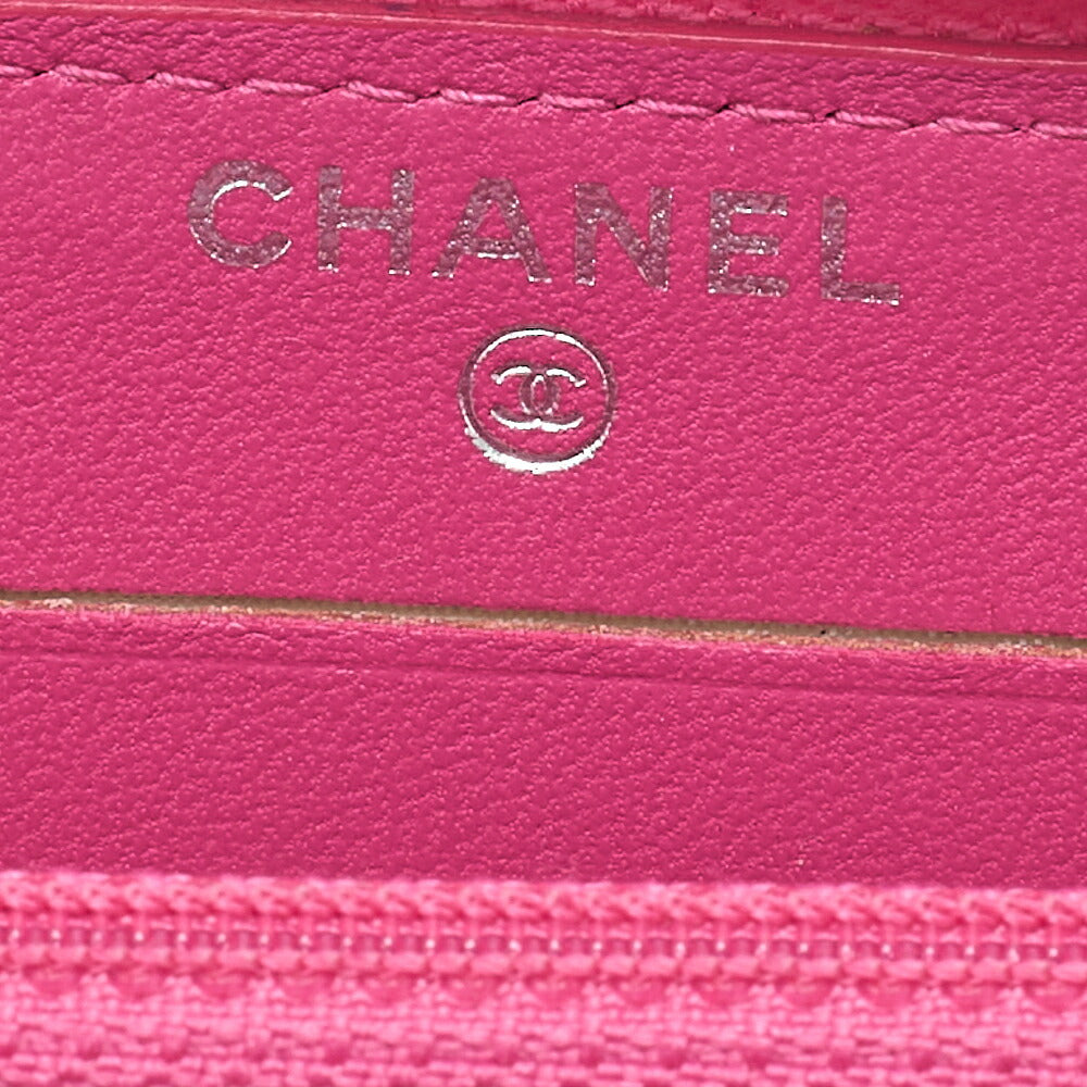 CHANEL Matelasse Round Wallet Lambskin Pink Silver-Tone Hardware, Pre-Owned