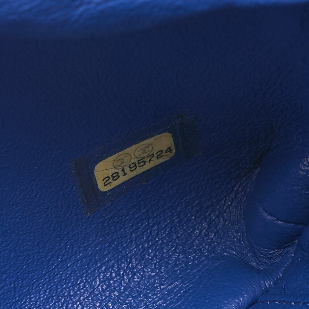 CHANEL Chain Shoulder Bag Matelasse Dekacoco Double Straight Flap Lambskin Navy Gold-Tone Hardware, Pre-Owned