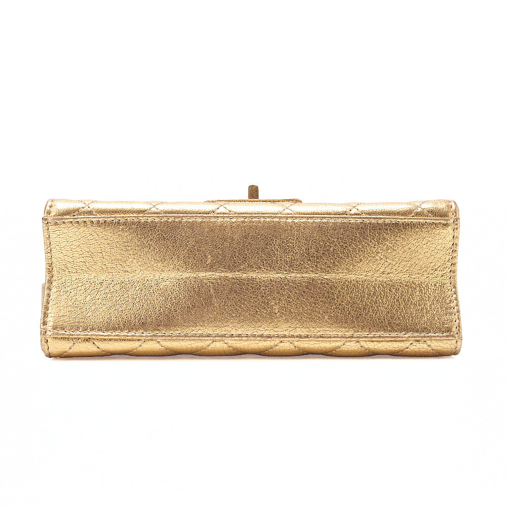 CHANEL Lambskin Trendy CC 2.55 Lock Chain Shoulder Bag Gold Gold-Tone Hardware, Pre-Owned
