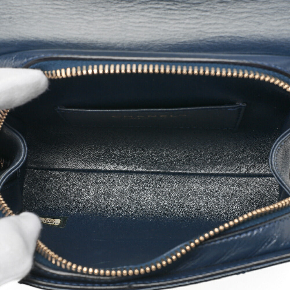 CHANEL Calfskin V-Stitch Chevron Beauty Coco Chain Shoulder Navy Gold-Tone Hardware, Pre-Owned
