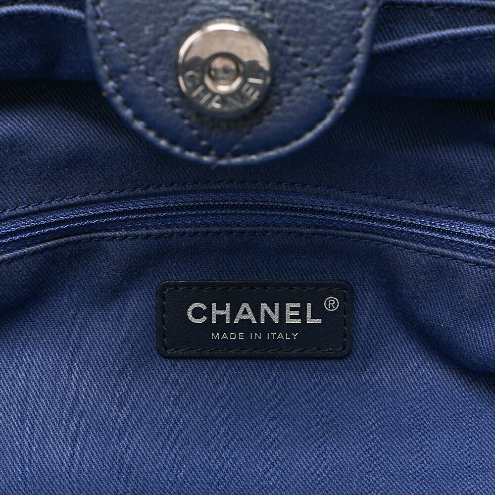 CHANEL Chanel Large Shopping Bag Coco Mark Cotton 2WAY Navy Silver-Tone Hardware, Pre-Owned