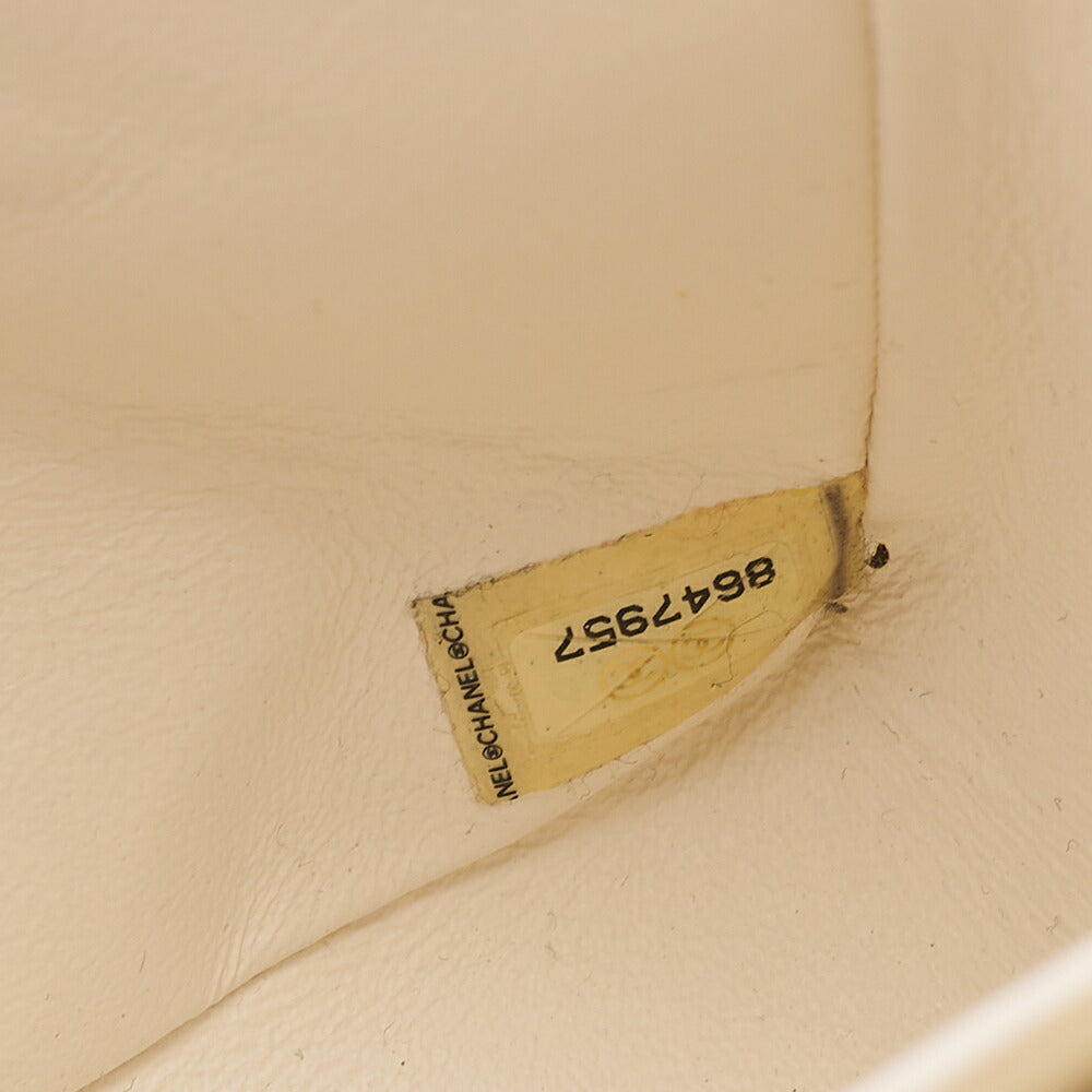 CHANEL Lambskin Matelasse 25cm Double Flap Chain Shoulder Ivory Gold-Tone Hardware, Pre-Owned