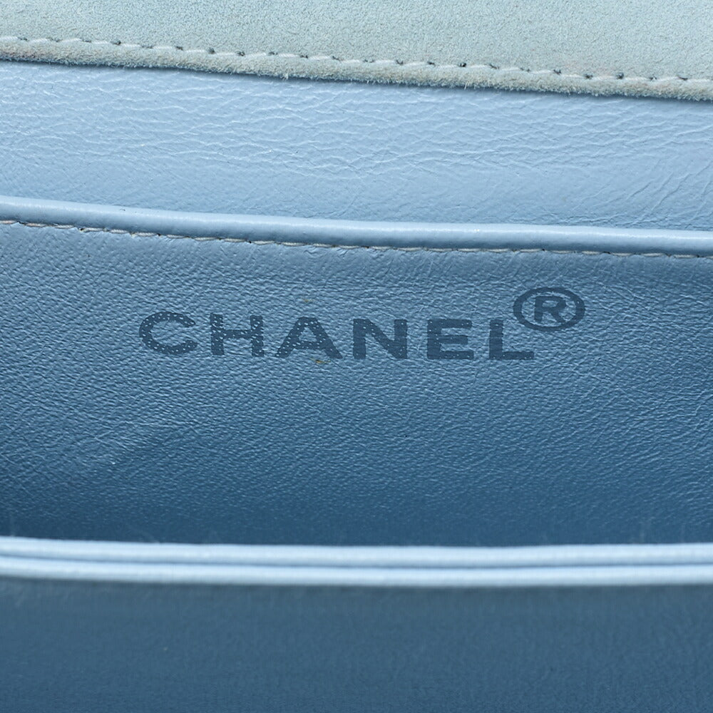 CHANEL Suede Matelasse Single One-Shoulder Sky Blue Silver-Tone Hardware, Pre-Owned