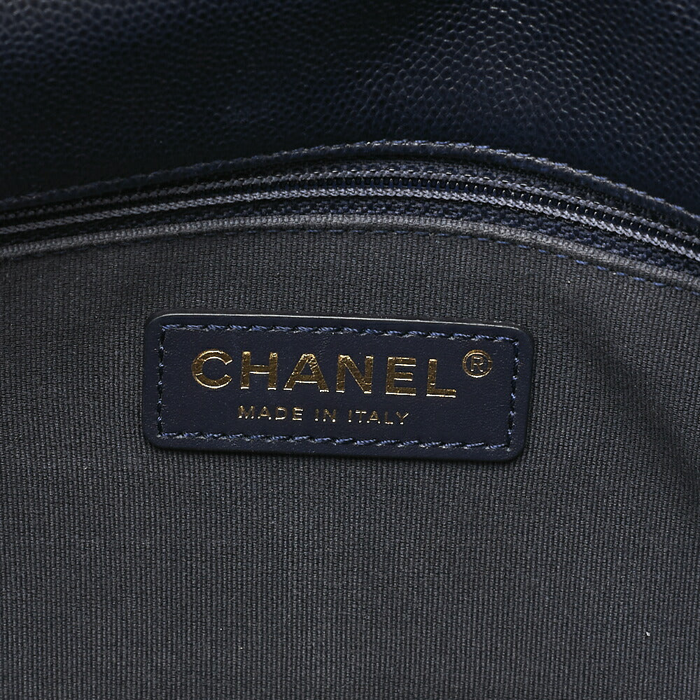 CHANEL Mini Matelasse Luxury Chain Shoulder Caviar Skin Navy Gold-Tone Hardware, Pre-Owned