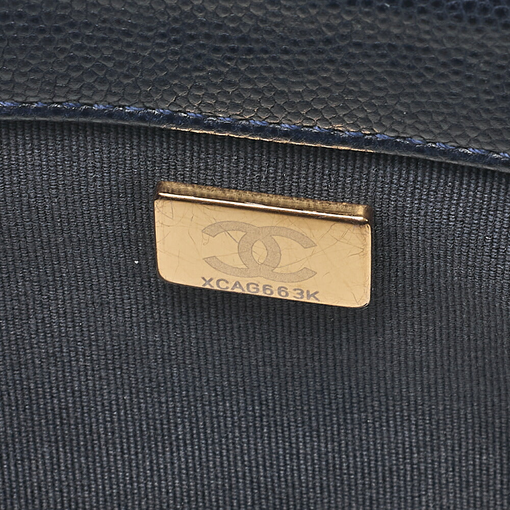 CHANEL Mini Matelasse Luxury Chain Shoulder Caviar Skin Navy Gold-Tone Hardware, Pre-Owned