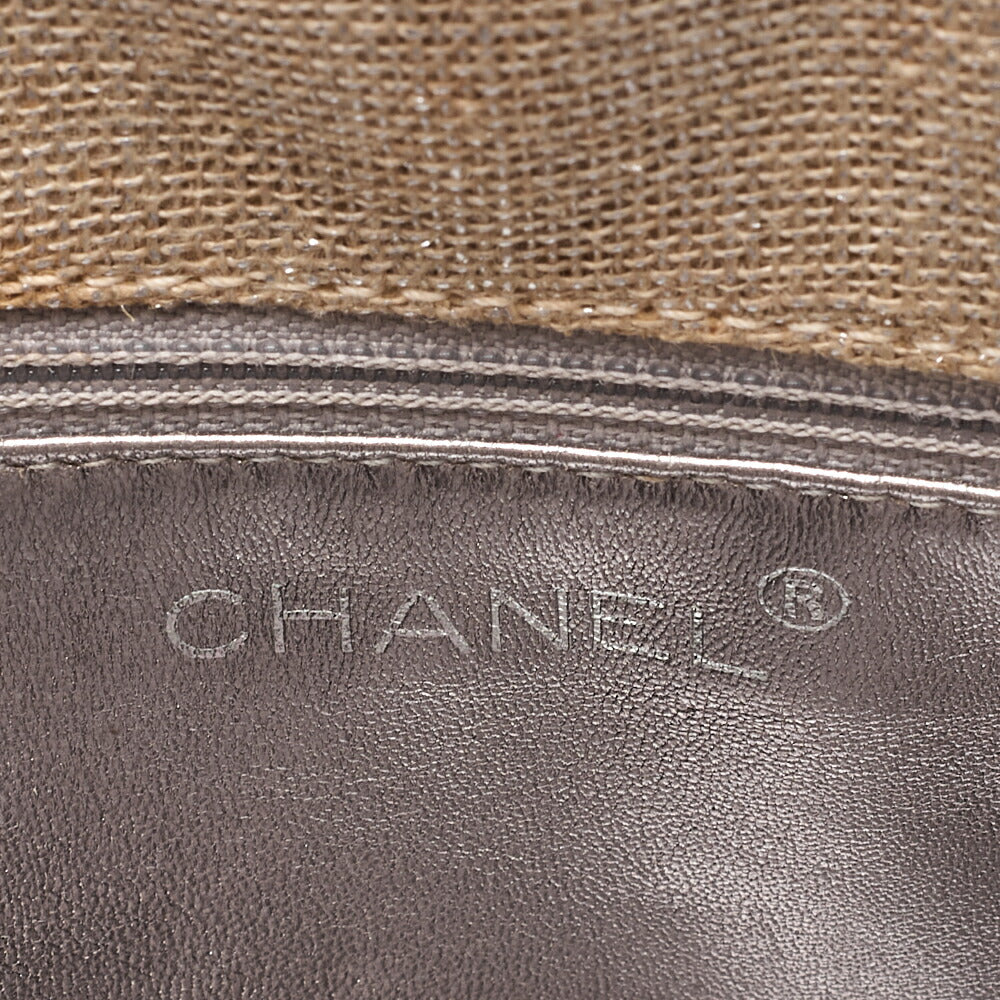 CHANEL Matelasse Coco Mark Chain Tote Linen Beige Silver-Tone Hardware, Pre-Owned