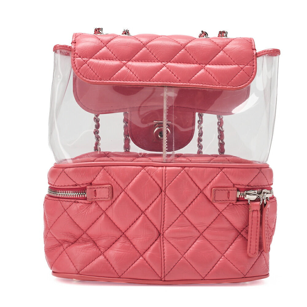 CHANEL Vintage Calf Matelasse Turn Lock Backpack Style Chain Shoulder Pink Silver-Tone Hardware, Pre-Owned