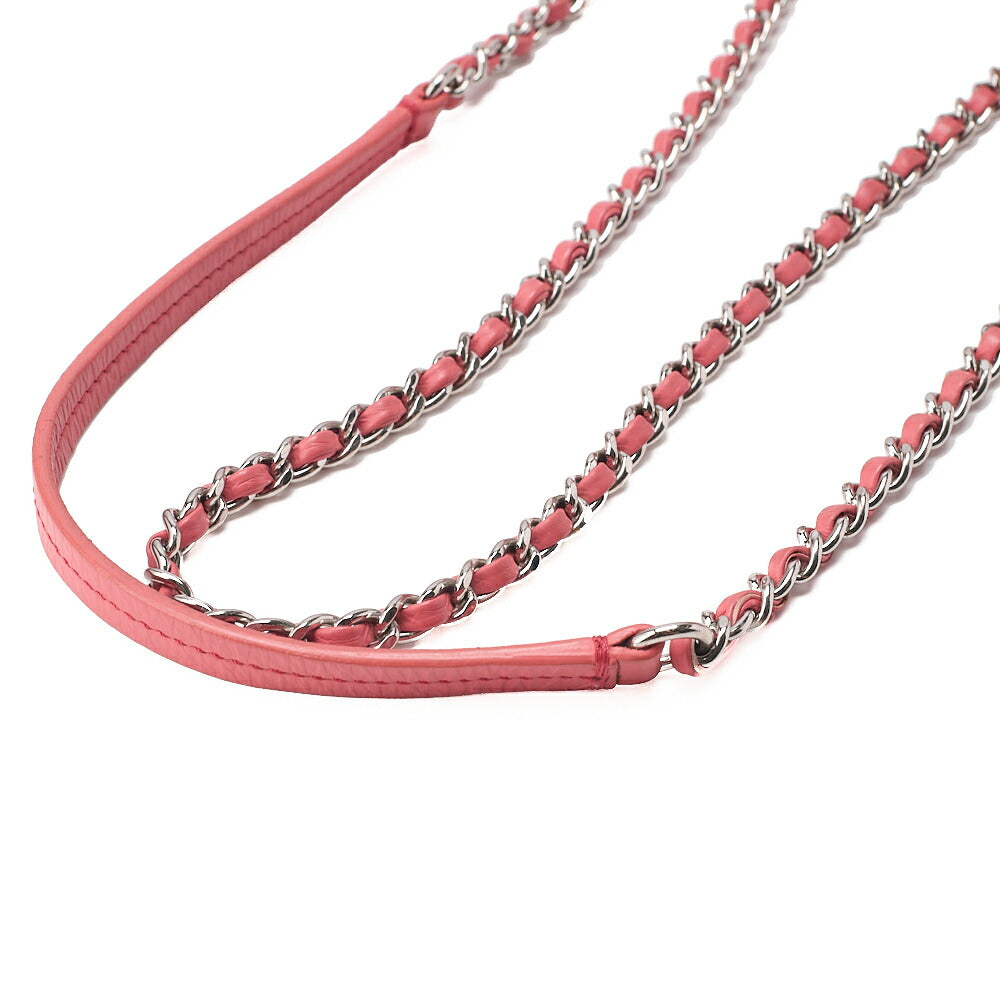 CHANEL Vintage Calf Matelasse Turn Lock Backpack Style Chain Shoulder Pink Silver-Tone Hardware, Pre-Owned