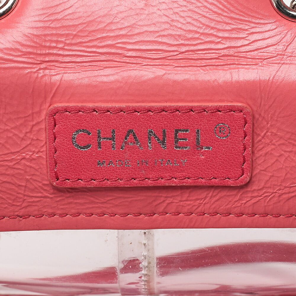 CHANEL Vintage Calf Matelasse Turn Lock Backpack Style Chain Shoulder Pink Silver-Tone Hardware, Pre-Owned