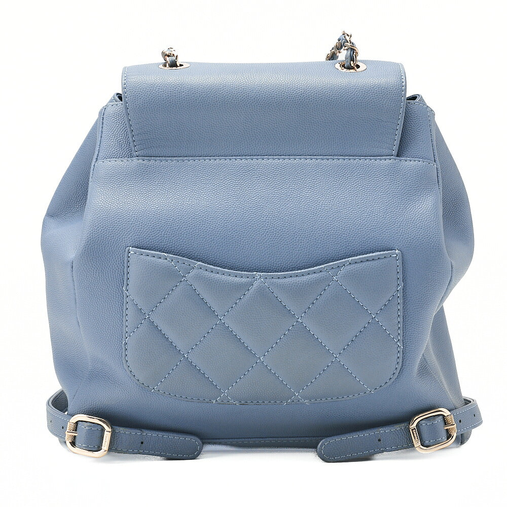 CHANEL Caviar Skin Turn Lock Chain Backpack Blue Gold-Tone Hardware, Pre-Owned