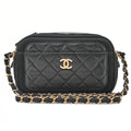 CHANEL Lambskin X Cotton Matelasse Coco Mark Double Chain Shoulder Black Gold-Tone Hardware, Pre-Owned