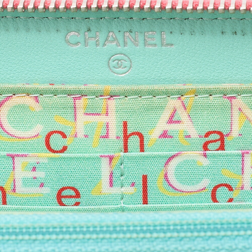 CHANEL Matelasse Round Wallet Lambskin Pink Silver-Tone Hardware, Pre-Owned