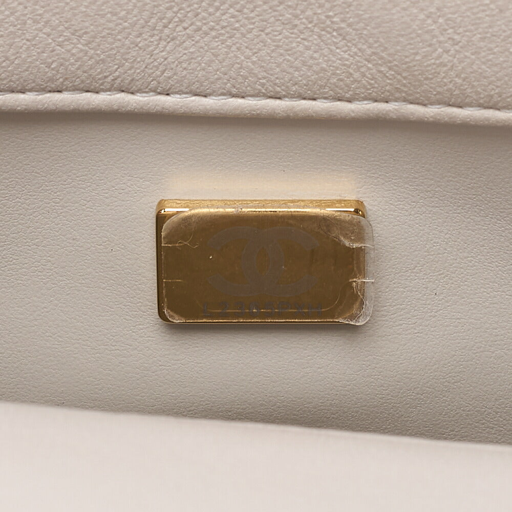 CHANEL Lambskin Mini Matelasse Ball Chain Shoulder Gray Gold-Tone Hardware, Pre-Owned