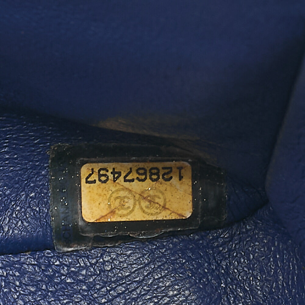 CHANEL Soft Caviar Skin Matelasse Double Flap 25cm Chain Shoulder Navy Silver-Tone Hardware, Pre-Owned