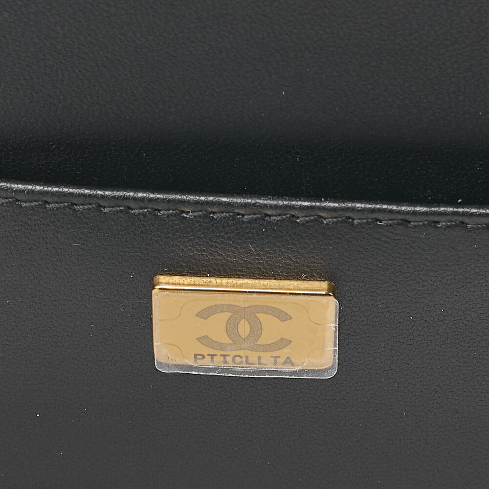 CHANEL Chain Shoulder Bag Matelasse Camera Bag Lambskin Black Gold-Tone Hardware, Pre-Owned